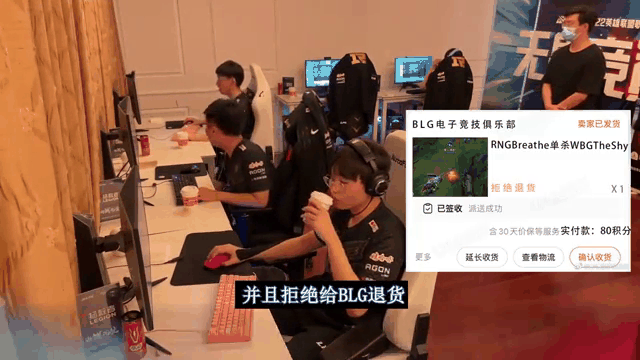 TheShy关键节点势不可挡，RNG带队取胜！的简单介绍